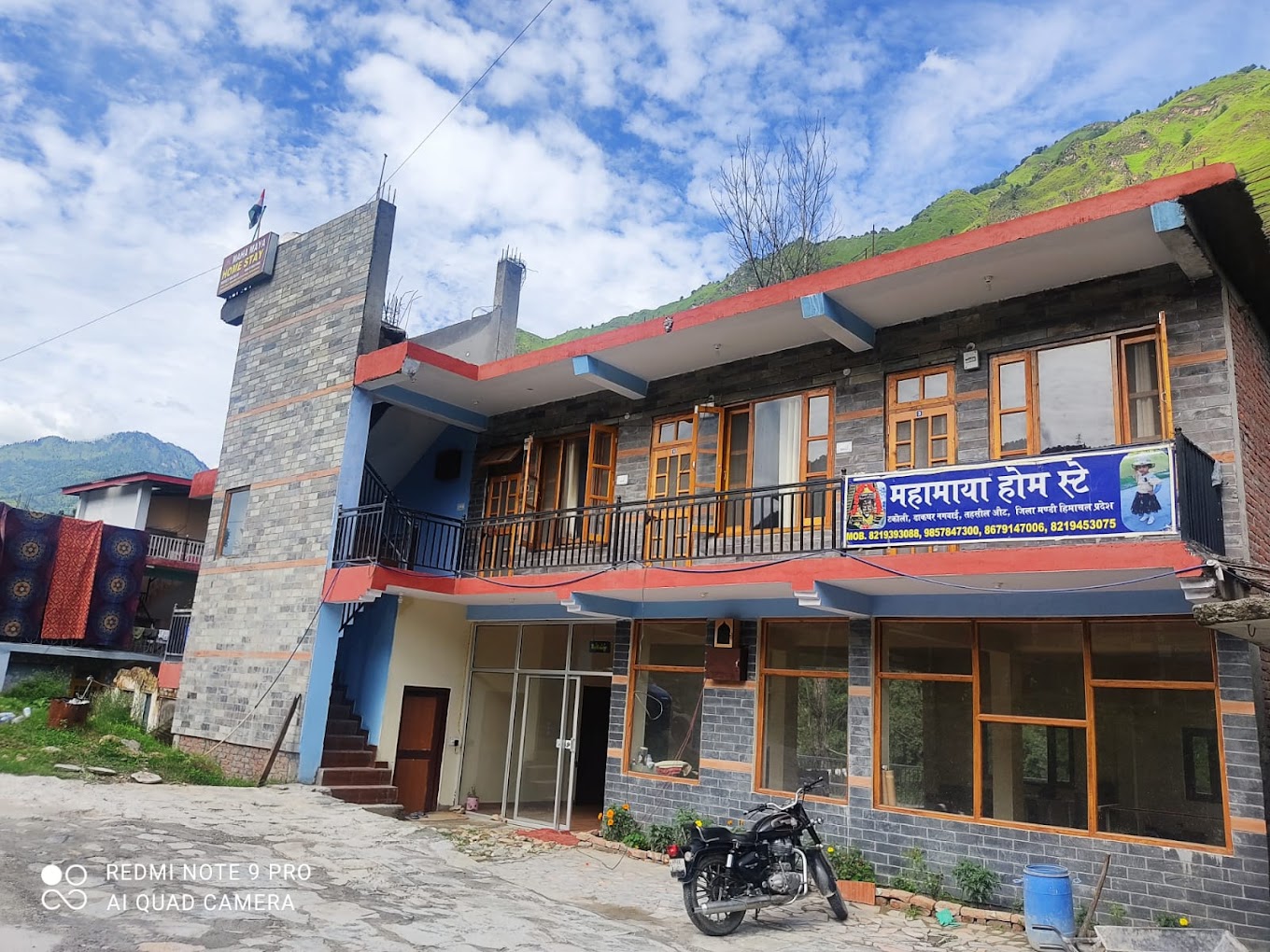 Mahamaya Home Stay photo 1
