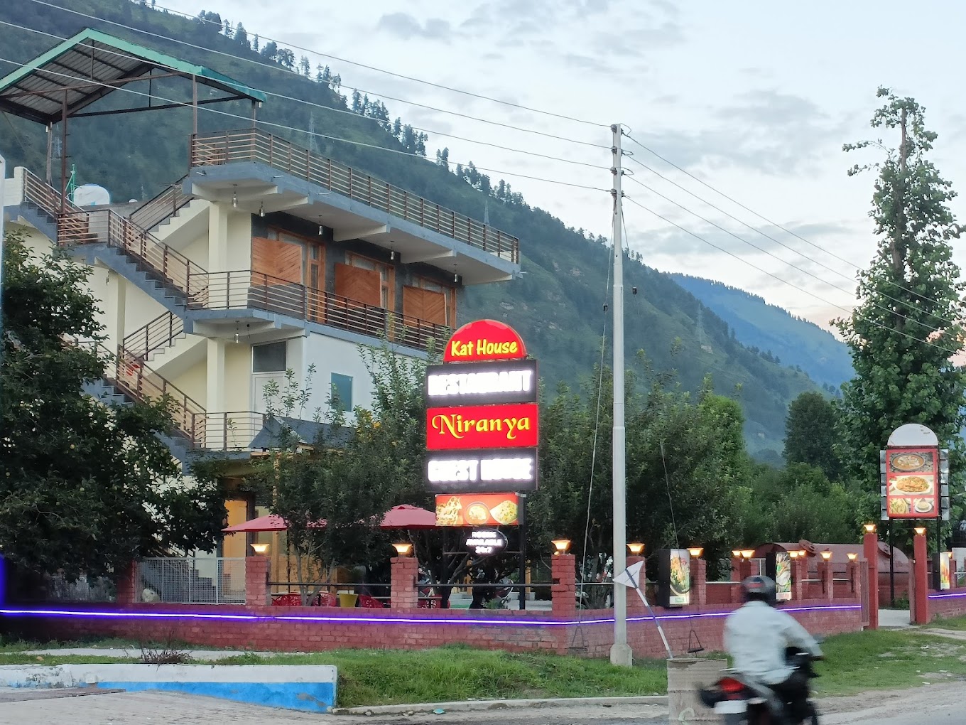 Katrain